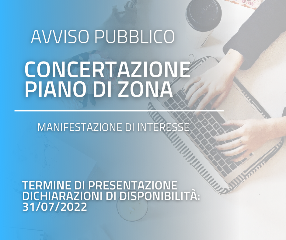 Immagine: concertazione_piano_di_zona212