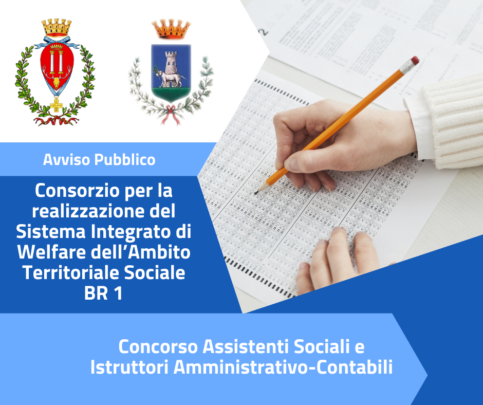 Immagine: ConcorsoPubblico_Ambito75